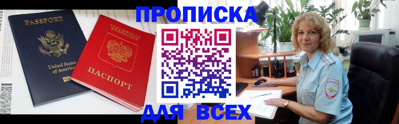 форма 3 в Владимире